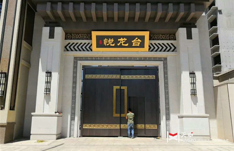 西安恒大悅龍臺(tái)小區(qū)純銅入口門