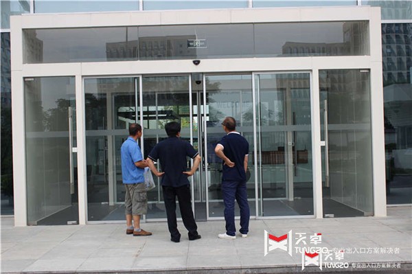 西安寶馬培訓中心自動門工程