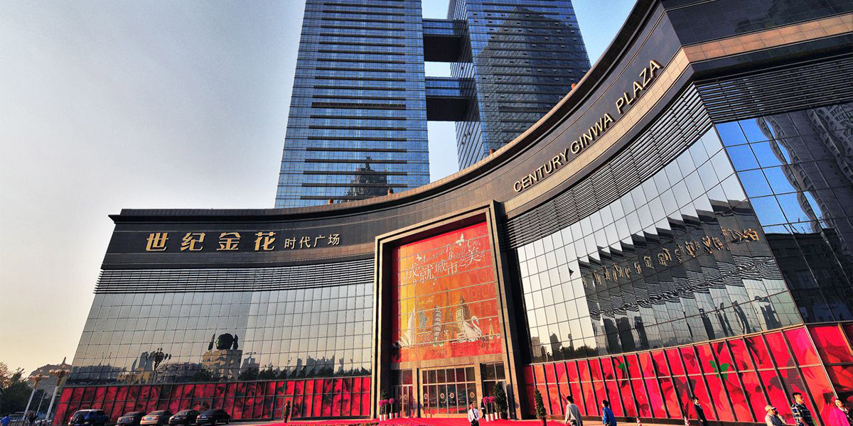 商場(chǎng)超市/門店